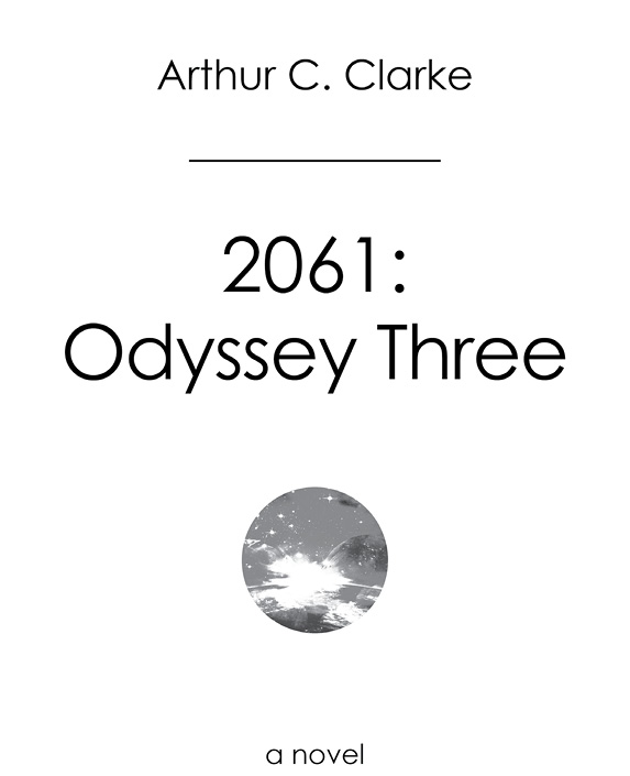 2061: Третя одіссея. Артур Кларк. Иллюстрация 2