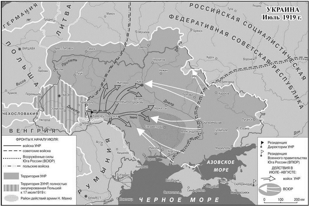 Унр. Территория Украины в 1919 году. Украина в границах 1919 года. Карта Украины 1919. Карта Украины 1919 года.