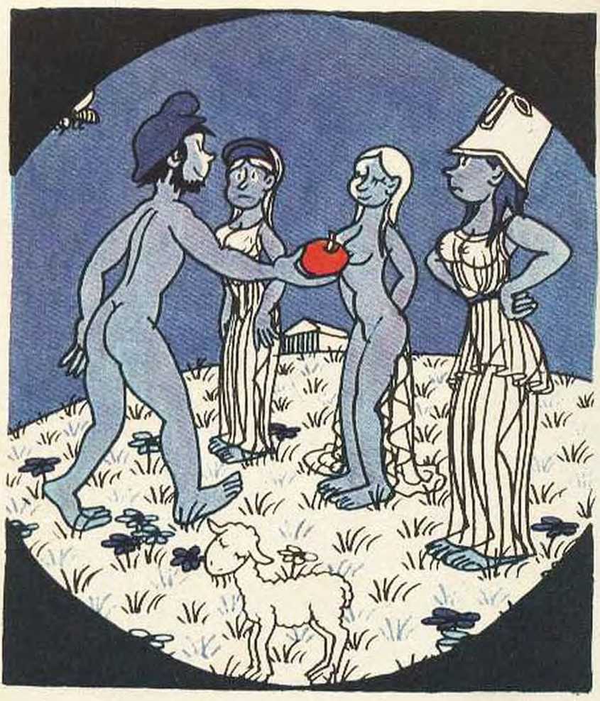 Любовь Адама и Евы. Жан Эффель. Иллюстрация 109