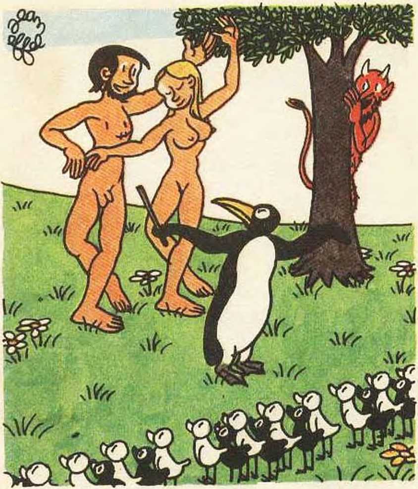 Любовь Адама и Евы. Жан Эффель. Иллюстрация 12