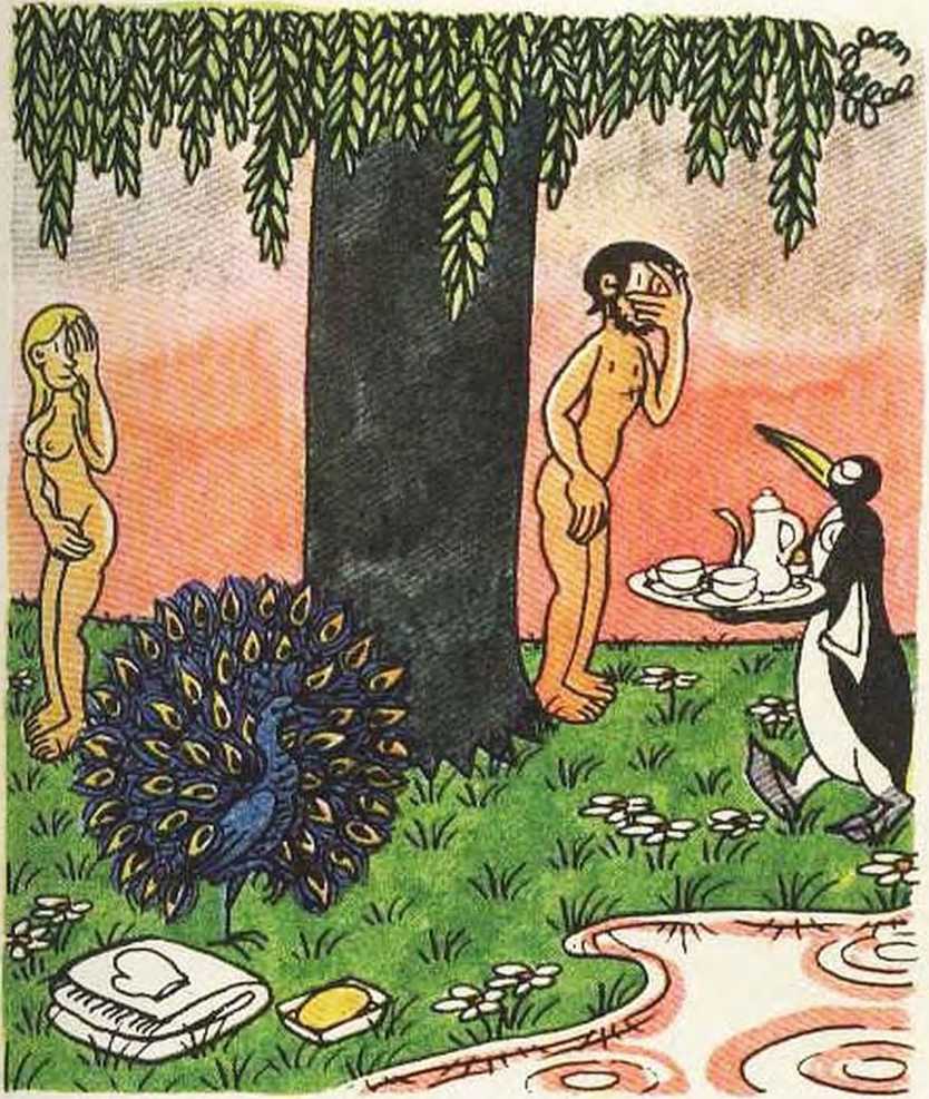 Любовь Адама и Евы. Жан Эффель. Иллюстрация 142