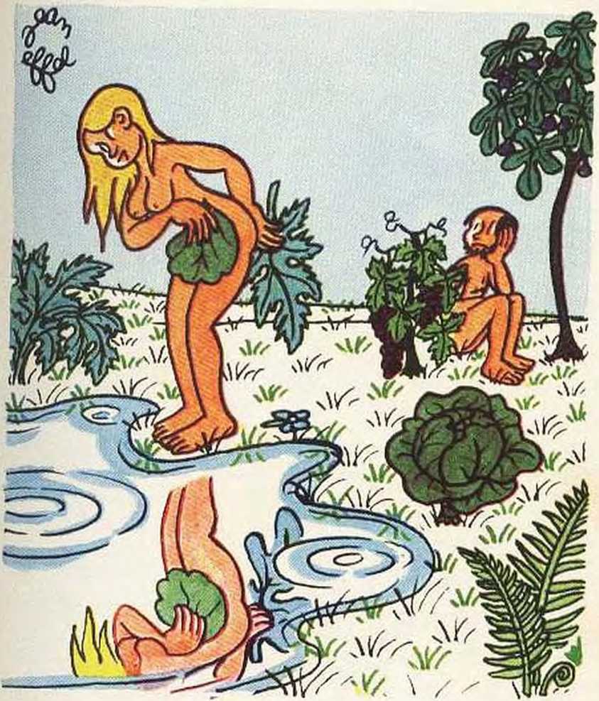 Любовь Адама и Евы. Жан Эффель. Иллюстрация 151