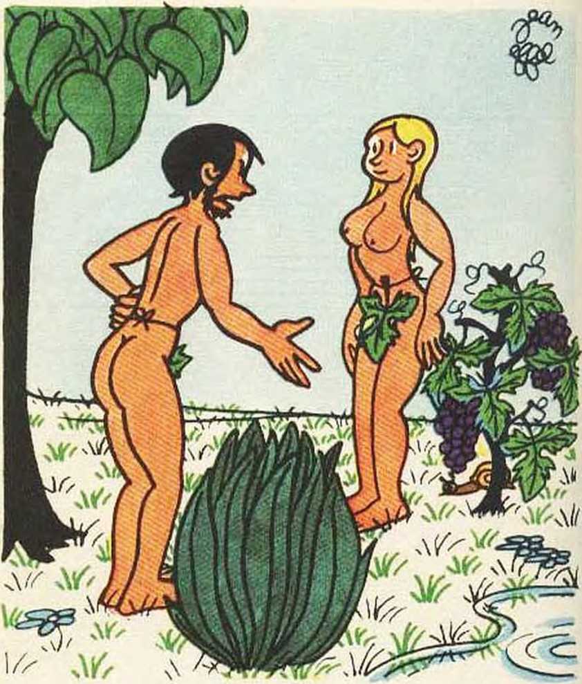 Любовь Адама и Евы. Жан Эффель. Иллюстрация 152
