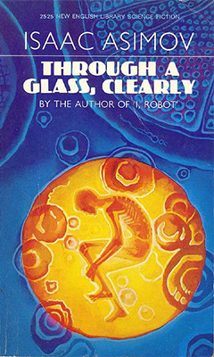 Сквозь стекло ясное (Сборник рассказов) (fb2)