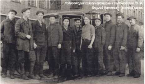 ЗИЛ-4102. Журнал «Автолегенды СССР». Иллюстрация 23