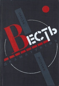 Старушка не спеша (fb2)