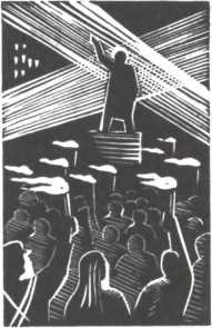 Товарищ Ленин. Композиция. Николай Некрасов. Иллюстрация 35