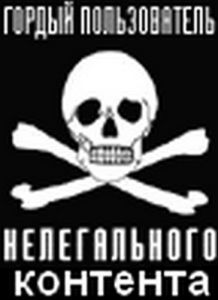 Красота солнечного края. Аннамухамед Клычев. Иллюстрация 28