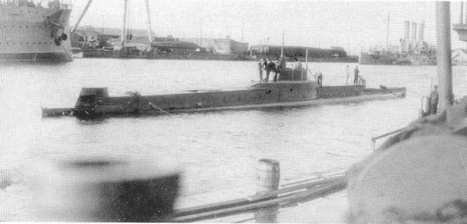 Реферат: Подводные лодки типа 