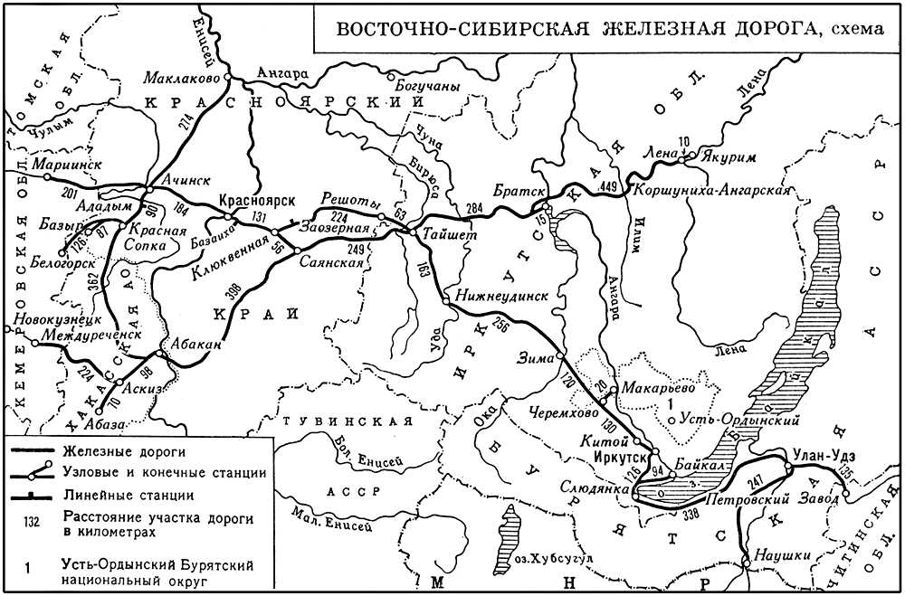 Жд восточный карта. Восточно-Сибирская железная дорога схема. Карта Восточно-сибирской железной дороги со станциями. Восточно-Сибирская железная дорога Иркутск.