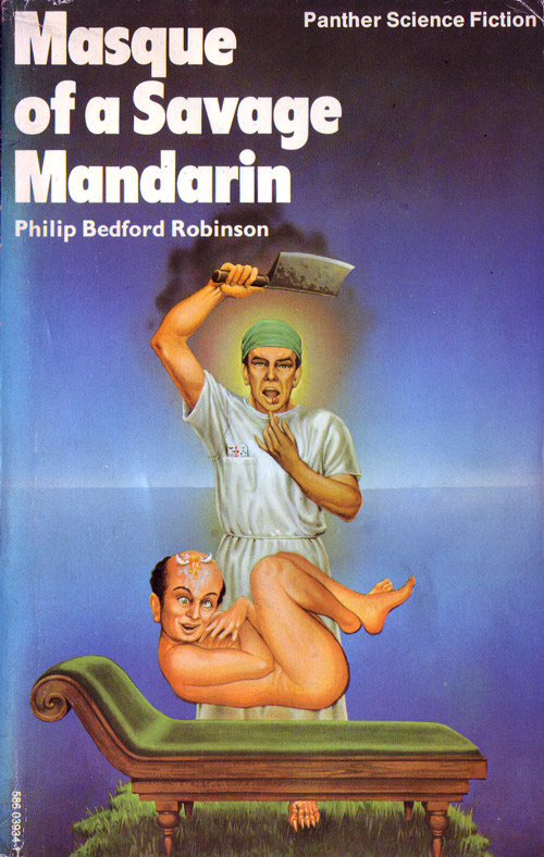 Маска свирепого мандарина (fb2)