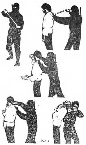 Сокрушительная боевая техника ниндзютсу. Виктор Попенко. Иллюстрация 73