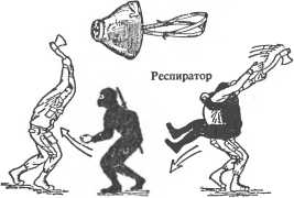 Сокрушительная боевая техника ниндзютсу. Виктор Попенко. Иллюстрация 86