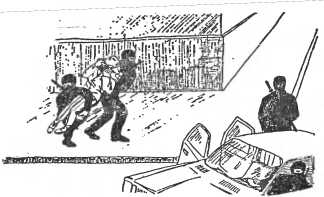 Сокрушительная боевая техника ниндзютсу. Виктор Попенко. Иллюстрация 103