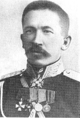 Корнилов Лавр Георгиевич. Биографический указатель (fb2)