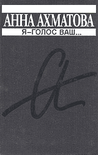 Дом Шухардиной (fb2)