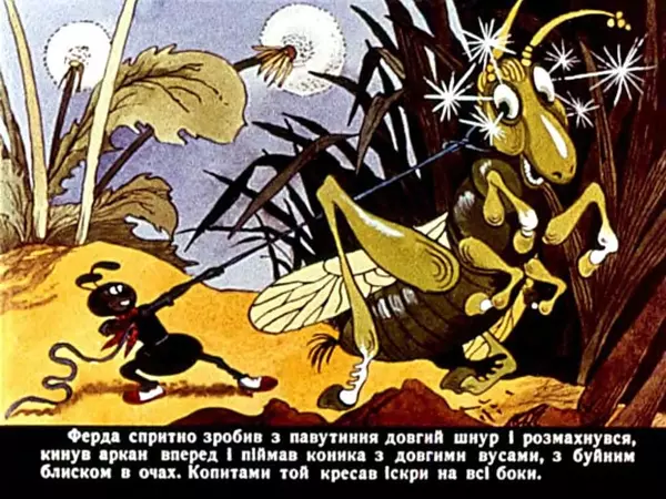 КулЛиб. Ондржей  Секора - Спритний муравлик. Страница № 28
