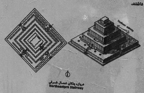 Пирамиды: загадки строительства и назначения. Андрей Скляров. Иллюстрация 116
