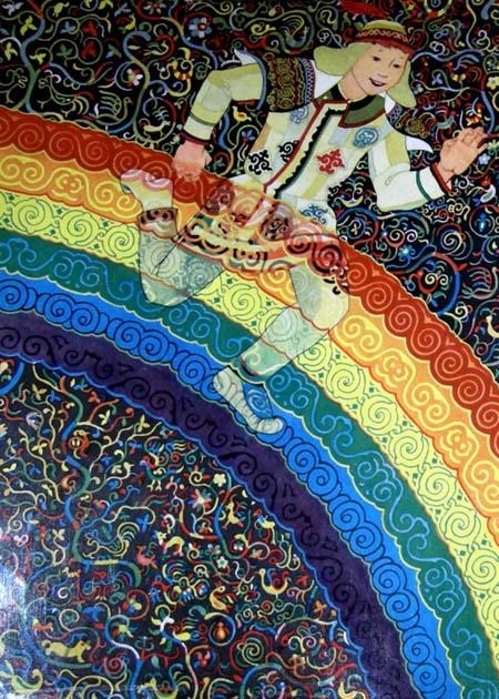 Амурские сказки (fb2)