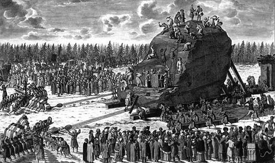 Земля Ваала. Андрей Скляров. Иллюстрация 86