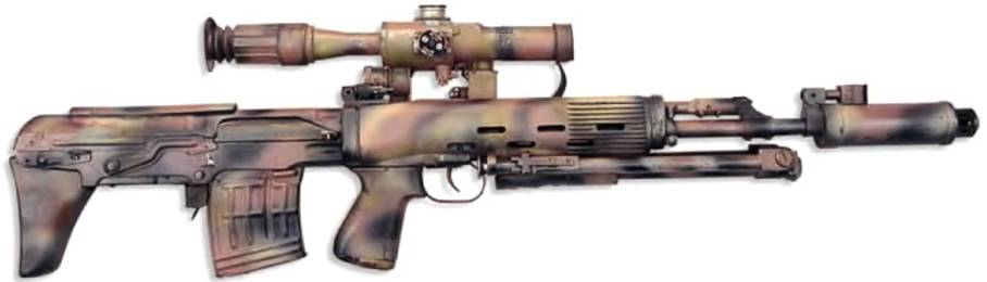 Сву 3. Снайперская винтовка укороченная СВУ-АС оц-03ас. 7,62-Мм снайперская винтовка СВУ-АС (оц-03-АС).. СВУ 7,62. СВД укороченная винтовка.