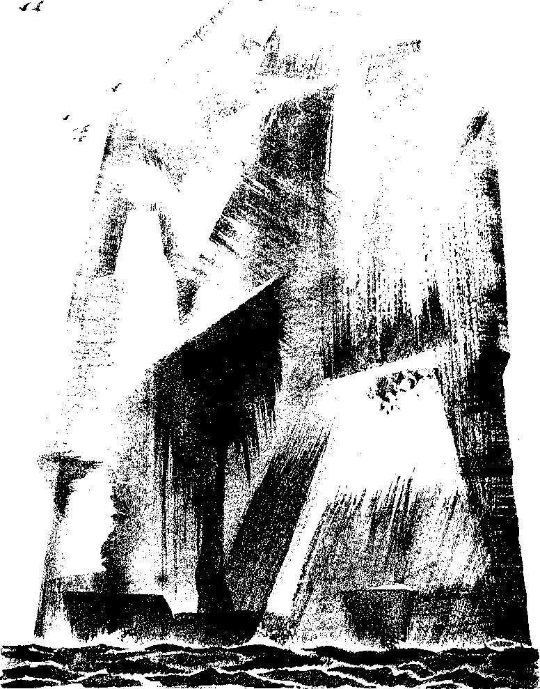 Большой дом человечества. Анатолий Маркуша. Иллюстрация 23