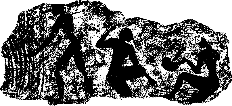 Большой дом человечества. Анатолий Маркуша. Иллюстрация 26