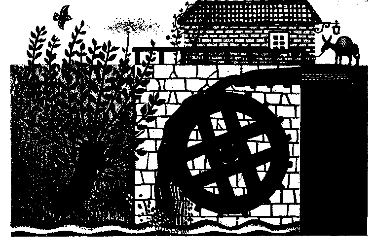 Большой дом человечества. Анатолий Маркуша. Иллюстрация 420