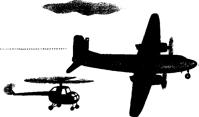 Большой дом человечества. Анатолий Маркуша. Иллюстрация 460