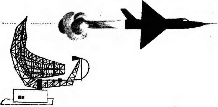 Большой дом человечества. Анатолий Маркуша. Иллюстрация 463