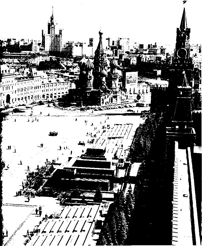 Большой дом человечества. Анатолий Маркуша. Иллюстрация 508