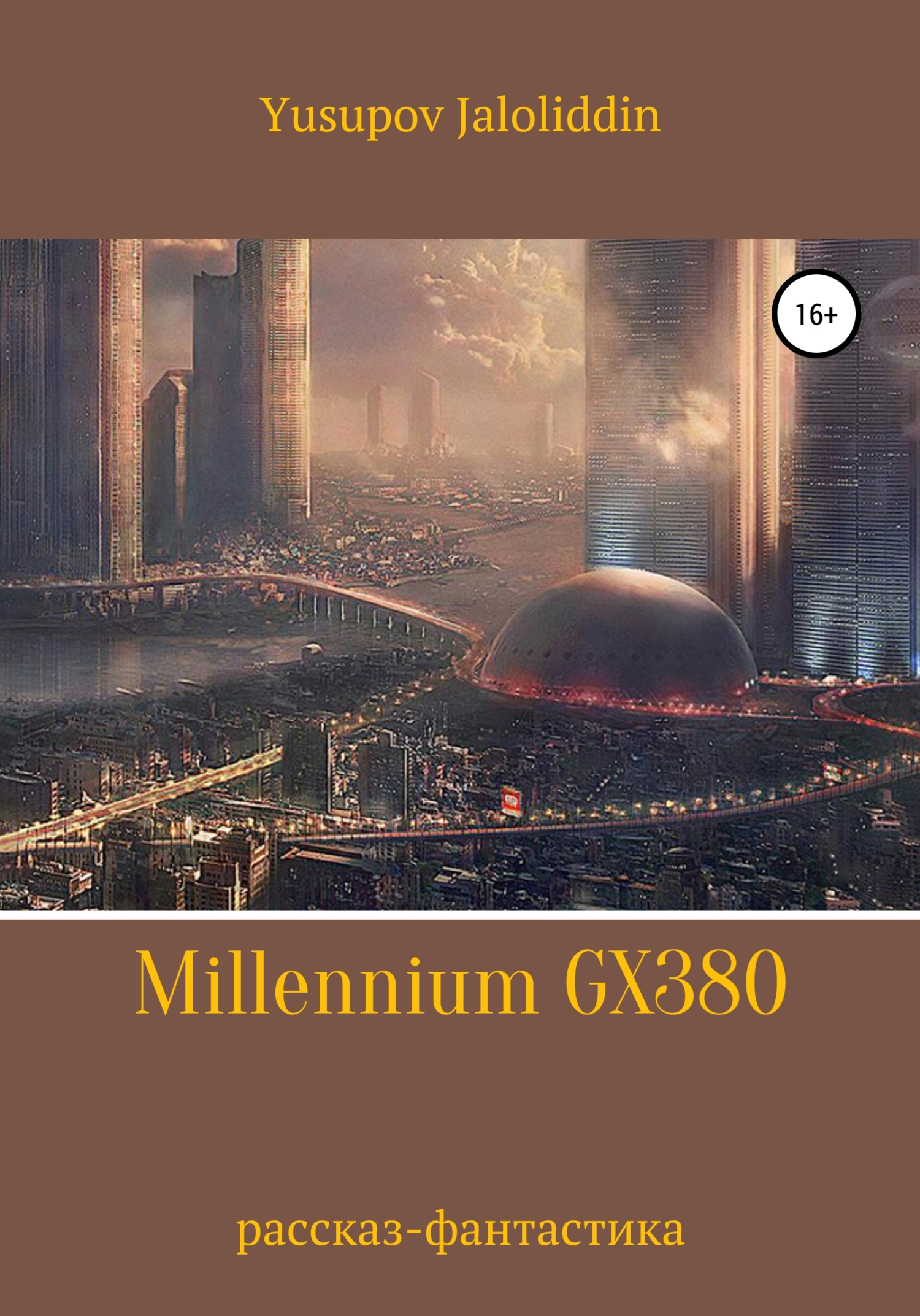 Millennium GX380 (fb2)