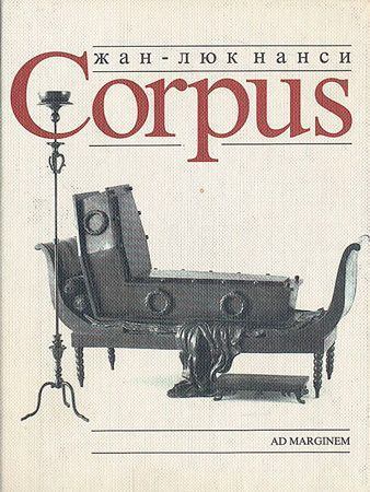 Corpus (doc)