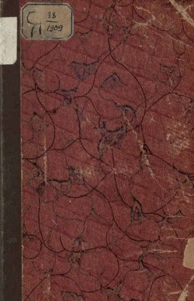 Борьба славян и народов Прибалтики с немецкой агрессией в Средние века (pdf)