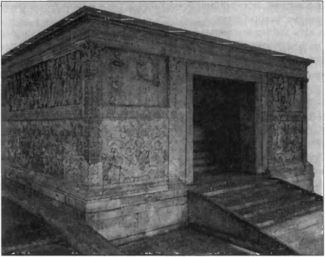 Доклад по теме Эпитафии на лионских гробницах