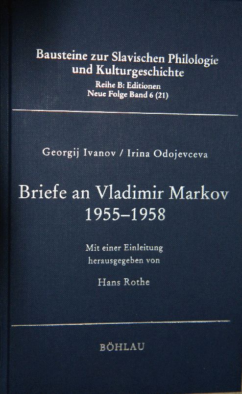 Письма Г.В. Иванова и И. В. Одоевцевой В.Ф. Маркову (1955-1958) (fb2)