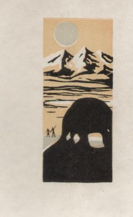 Схватка (fb2)