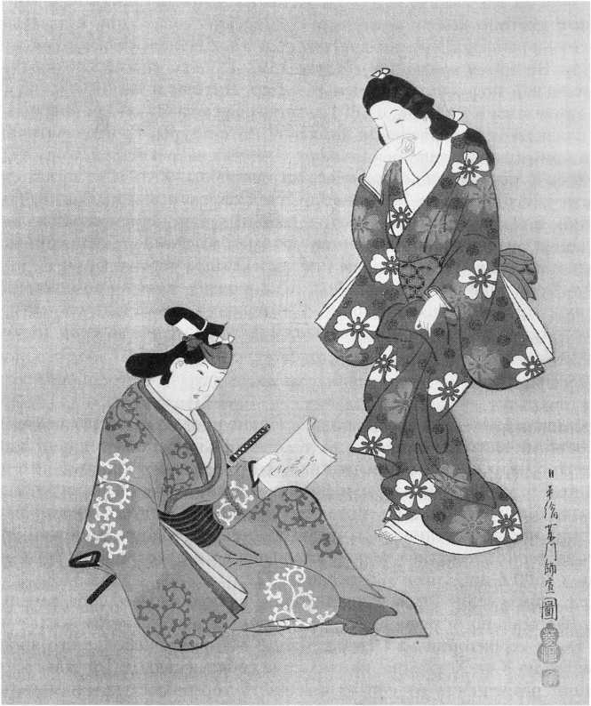 Япония раннего нового времени. Хисикава Моронобу. Япония в эпоху раннего нового времени. Японская живопись Адзути-Момояма. Япония в 17 веке.