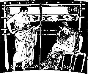 История путешествий. Античная эпоха. И. Булкин. Иллюстрация 191