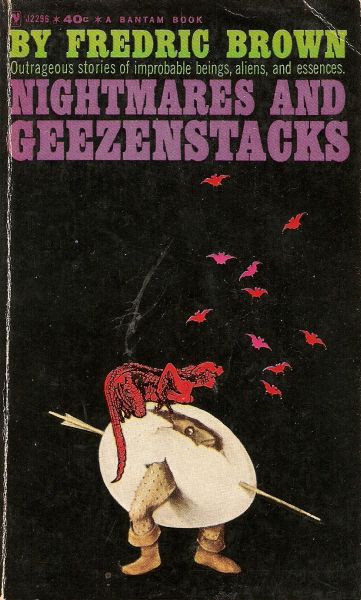 Цветные кошмары (fb2)