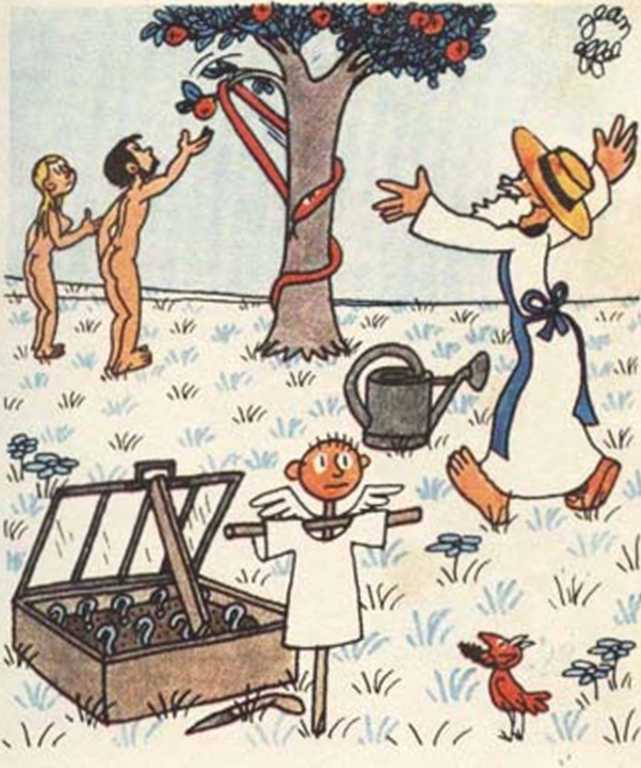 Любовь Адама и Евы. Жан Эффель. Иллюстрация 102