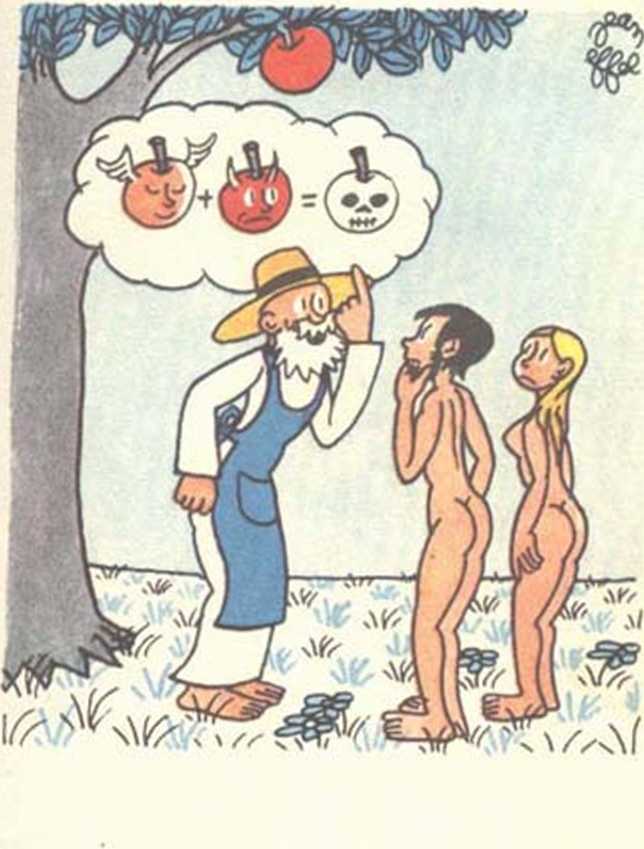 Любовь Адама и Евы. Жан Эффель. Иллюстрация 104