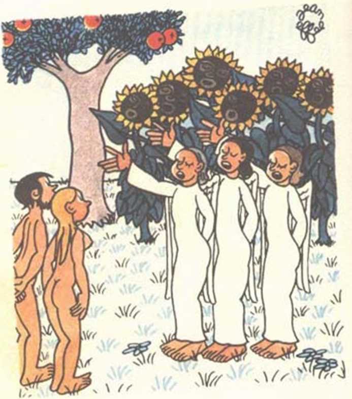 Любовь Адама и Евы. Жан Эффель. Иллюстрация 105