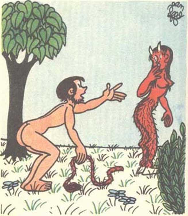 Любовь Адама и Евы. Жан Эффель. Иллюстрация 107