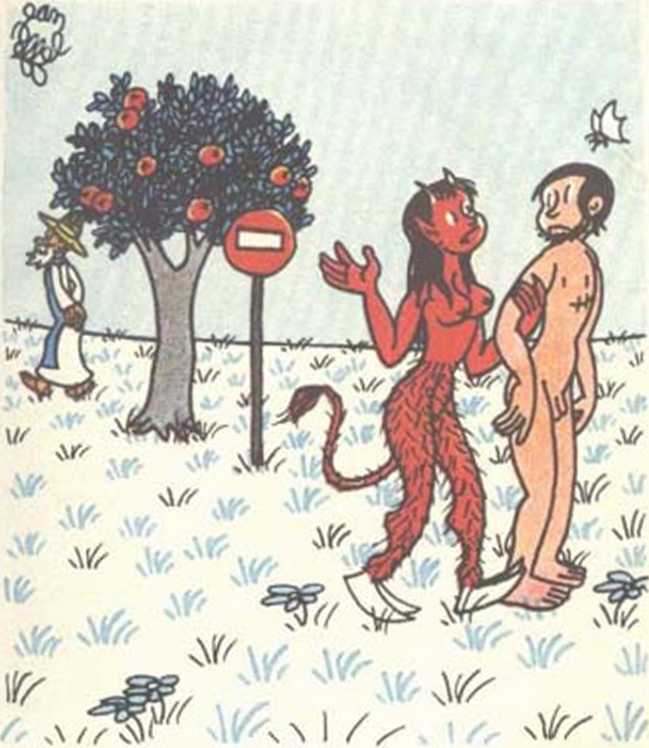 Любовь Адама и Евы. Жан Эффель. Иллюстрация 108