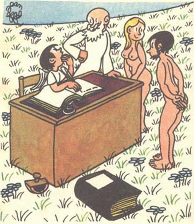 Любовь Адама и Евы. Жан Эффель. Иллюстрация 140