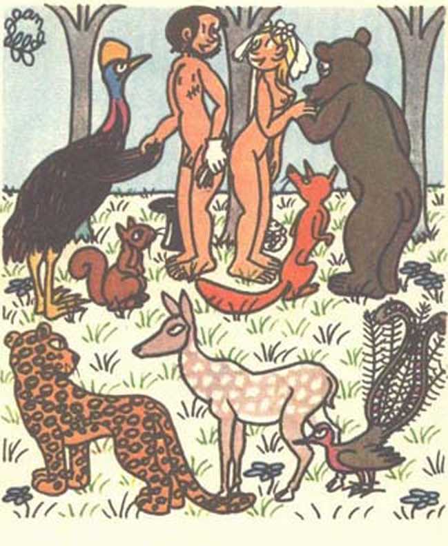 Любовь Адама и Евы. Жан Эффель. Иллюстрация 186