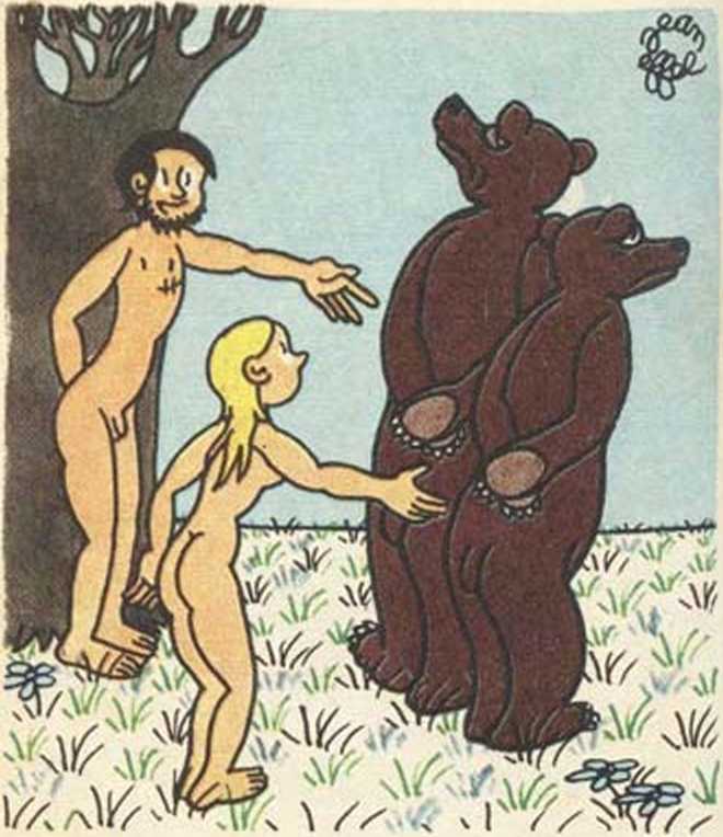 Любовь Адама и Евы. Жан Эффель. Иллюстрация 49