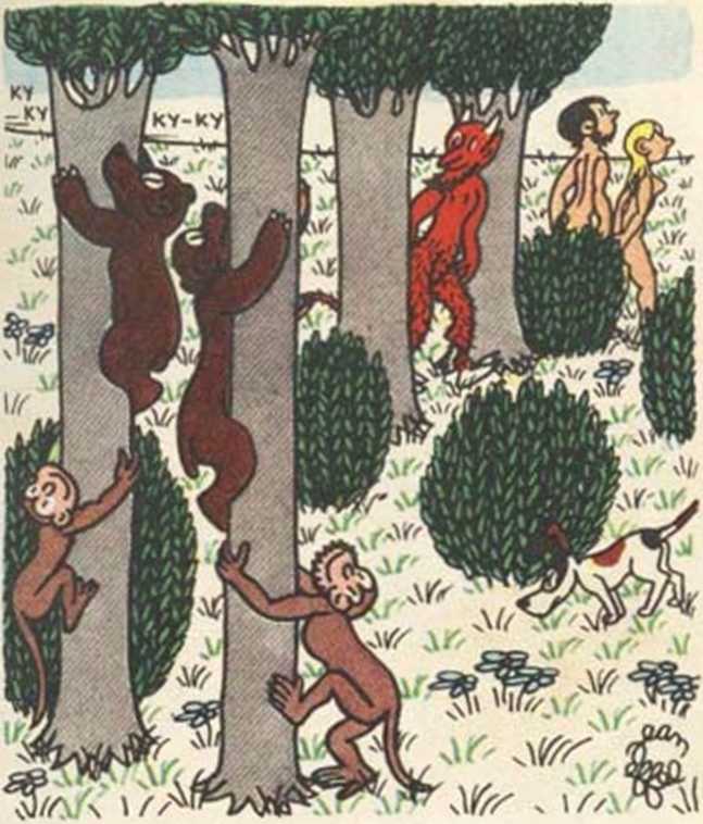 Любовь Адама и Евы. Жан Эффель. Иллюстрация 58