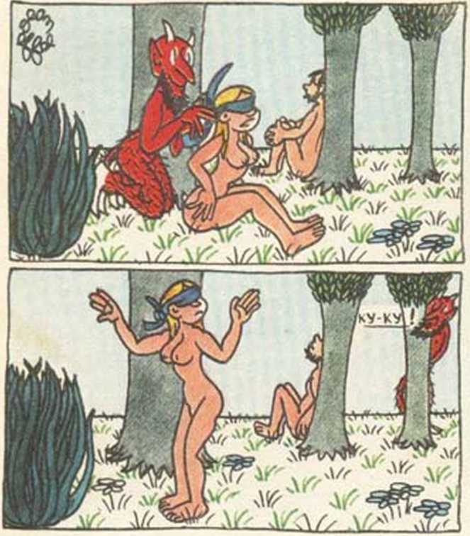 Любовь Адама и Евы. Жан Эффель. Иллюстрация 89